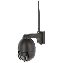 Kamera IPCam 360FHD mini, Kerbl