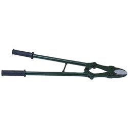 Kleszcze boczne do korekcji racic 64 cm Kerbl