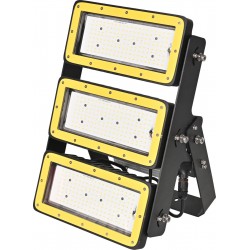 Lampa LED MultiLED Pro 225 W Kerbl