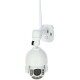 Kamera do monitoringu IP 360, do użycia z kartą SIM, Kerbl 10852